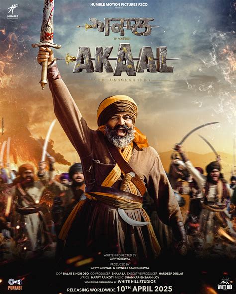 Akaal: The Unconquered 2025